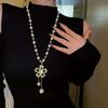 1Pcs Elegant Temperament Pearl Chain Long Sweater Chain Pearl Necklace  Women's Jewelry Accessories