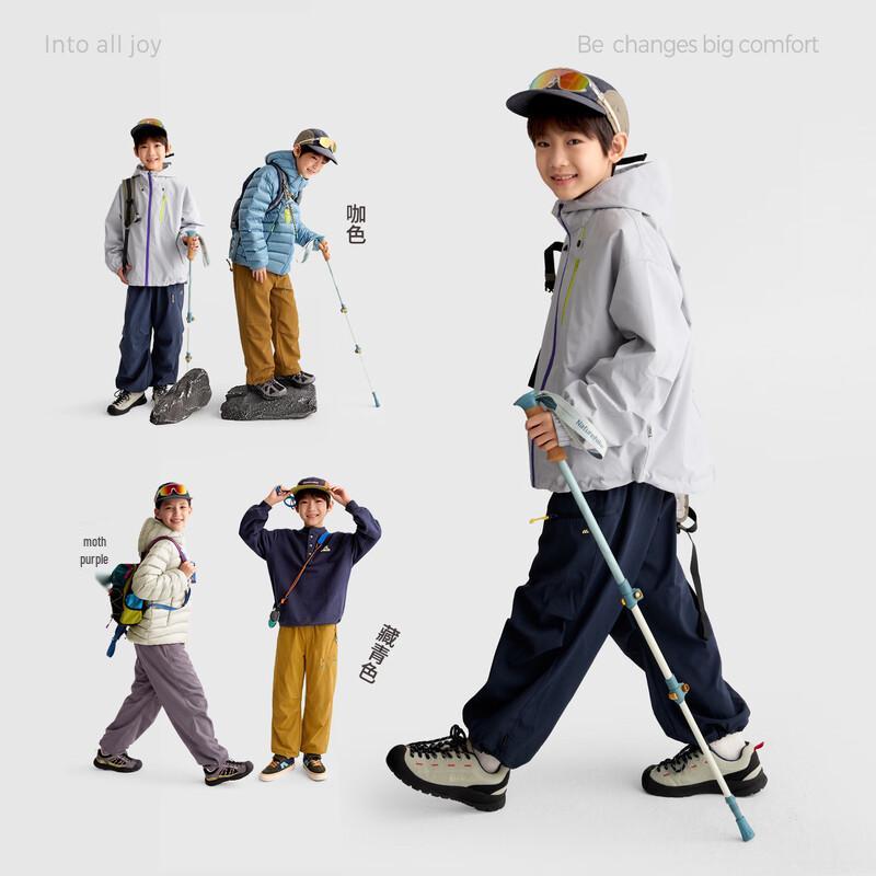 Gulu Diary Kids' Thin Fleece Outdoor Cargo Pants