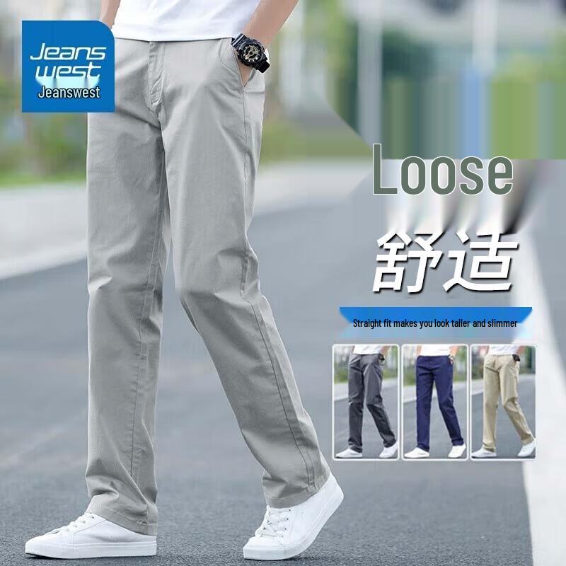 Jeanswest Men s Relaxed Fit Straight Leg Casual Pants 36