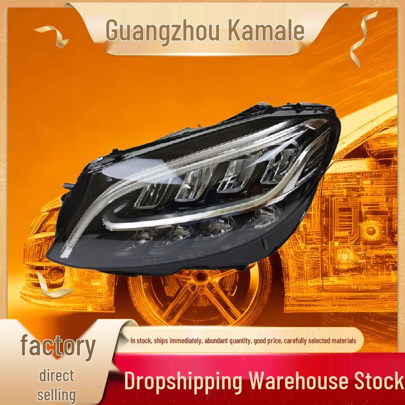 

Compatible Mercedes-Benz C-Class W205 LED Headlights 2059063306 2059063406 Left Side 2059063306