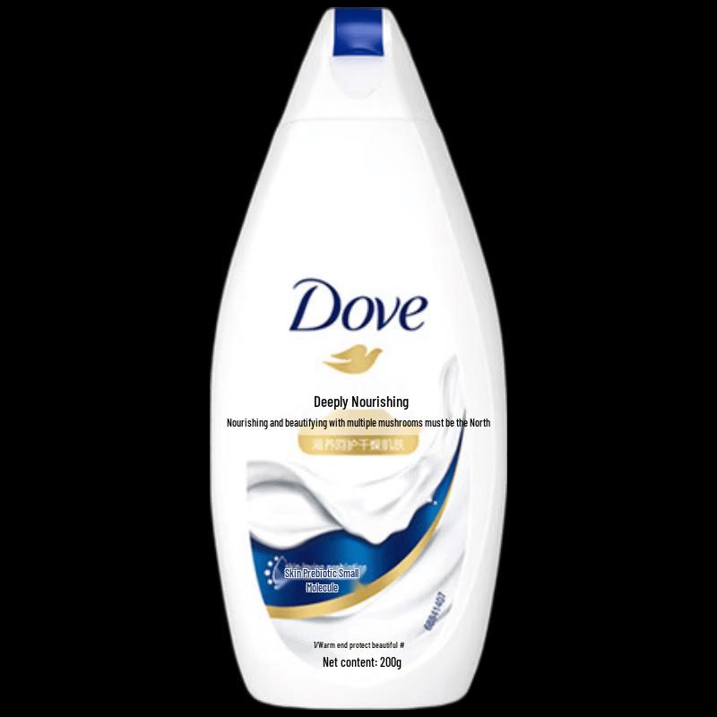 Dove Deeply Nourishing Beauty Shower Milk