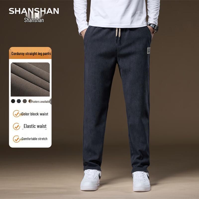 

SHANSHAN Men s Winter Thickened Corduroy Casual Pants 3XL