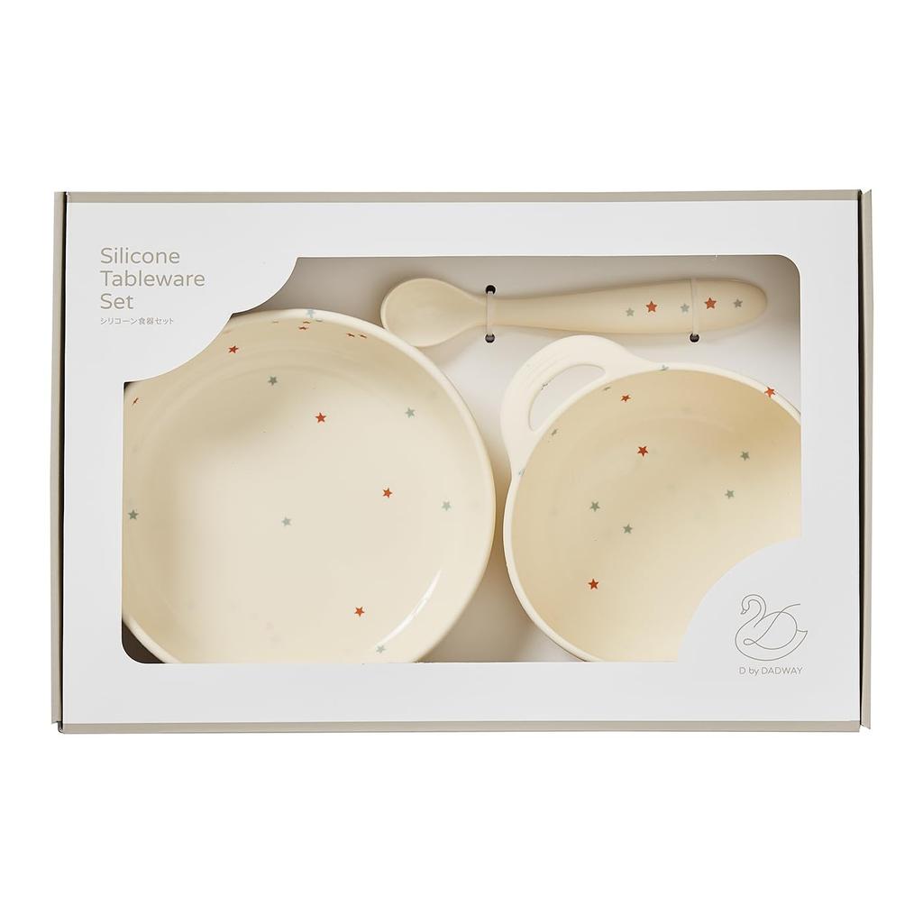 D by DADWAY Silicone Dinnerware Sugar FDDB005444100 Set, Plum/Ivory,