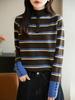 Color Block Striped Half-High Neck Sweater - Women's Fashion Slimming Knit Base Layer for Autumn/Winter.
