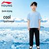 Kids' Quick Dry Breathable Summer Sports Set