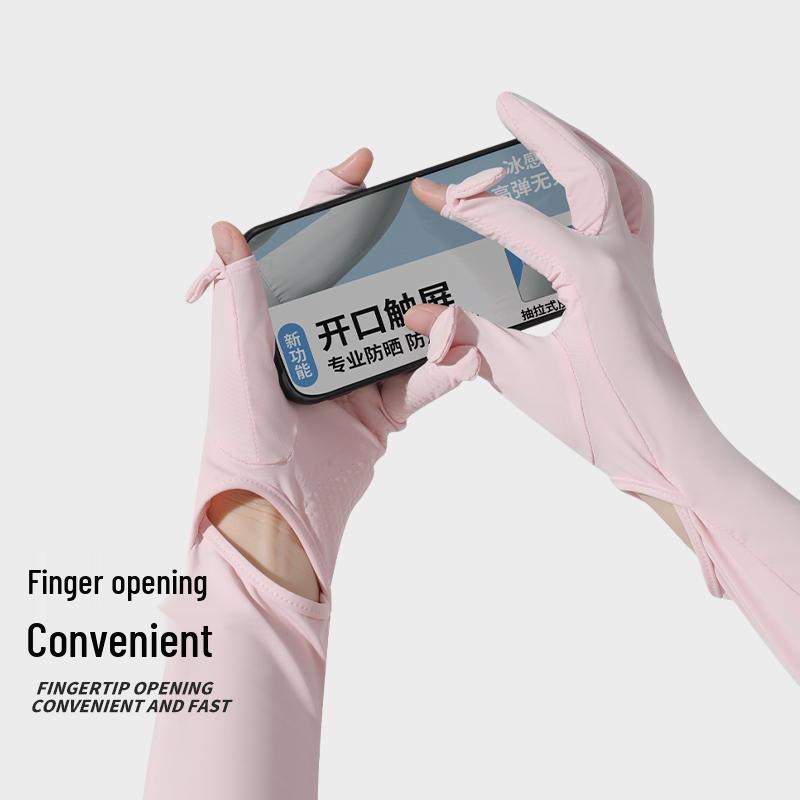Women's Ice Silk Sun Protection Sleeves: Long, Breathable, Thin Style for Driving and Summer Wear.