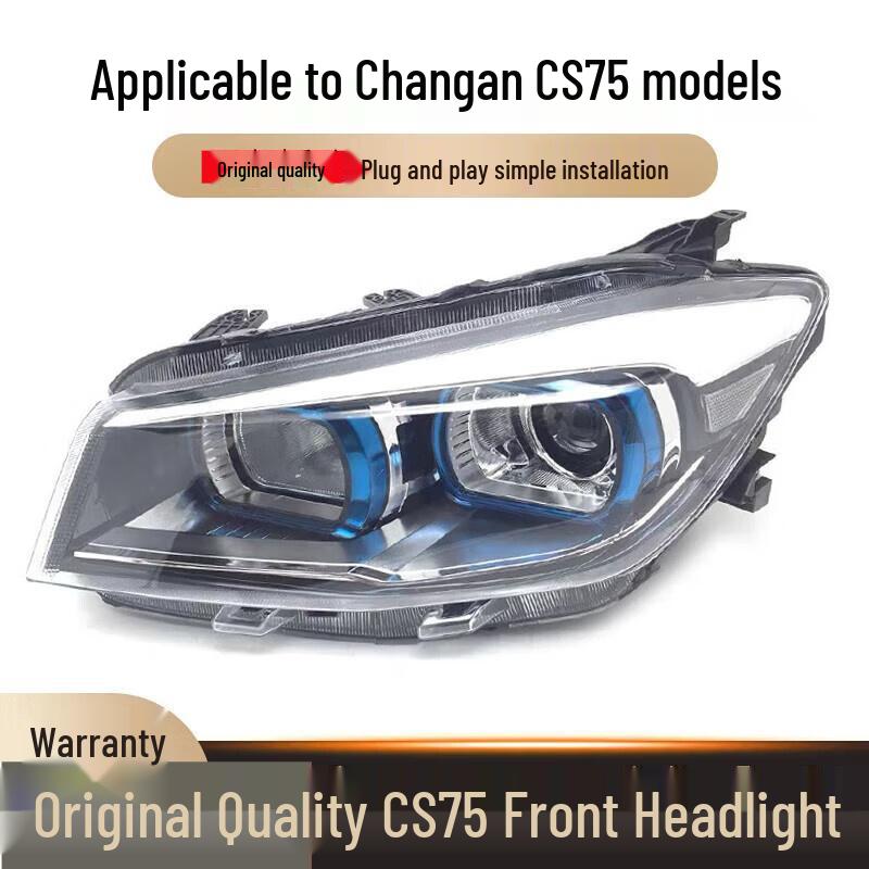 Changan CS75 Headlight Assembly: Front Low and High Beam Combination Lamp Standard Front Left