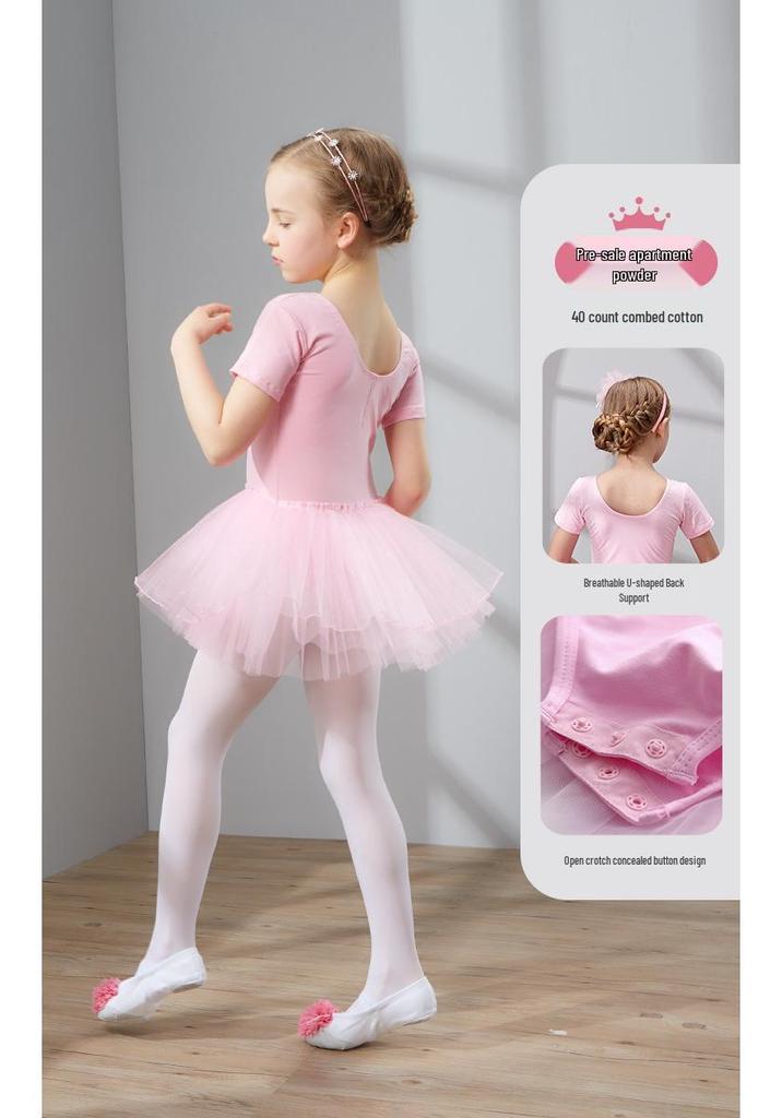 Girls' Short Sleeve Ballet Tulle Skirt - Kids' Dance Practice and Performance Costume