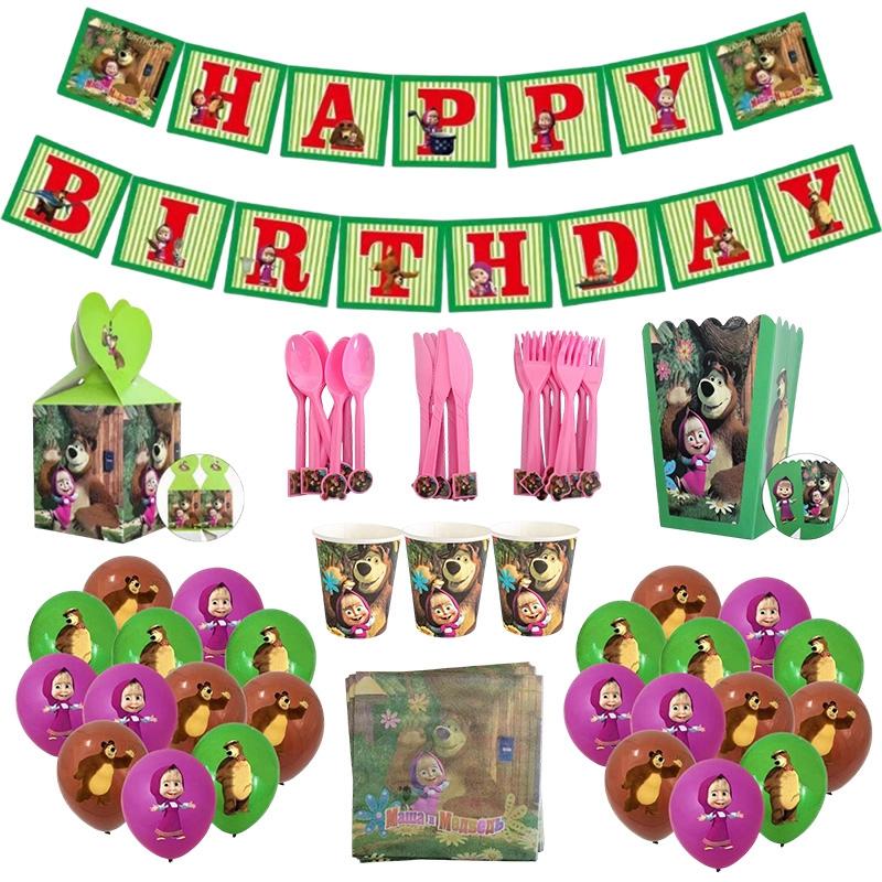 Masha and the Bear Birthday Decoration Tableware Set Cups Plate Napkins Banner Tablecloth Balloon Party Supplies Home Decor
