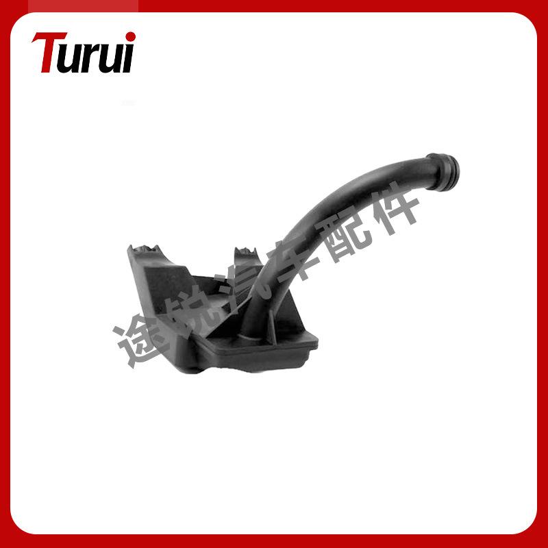 Compatible Intake Pipe for BMW 3 & 5 Series E90 (Part No. 11417500328)