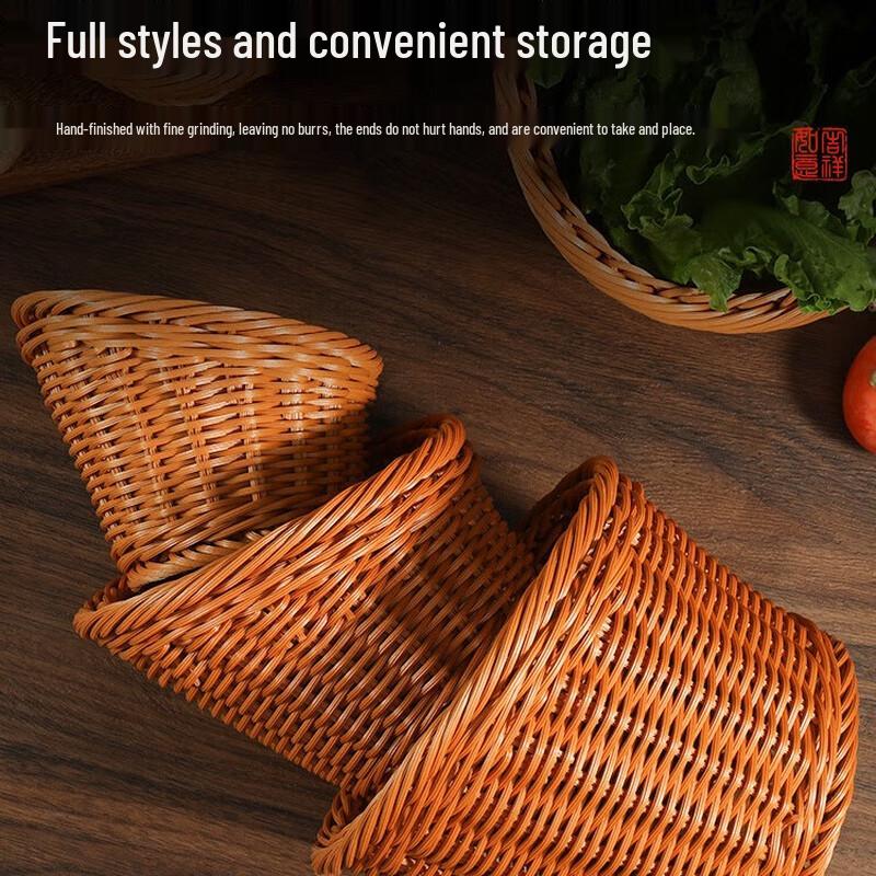 Wuhe Imitation Rattan Nine-Compartment Serving Platter