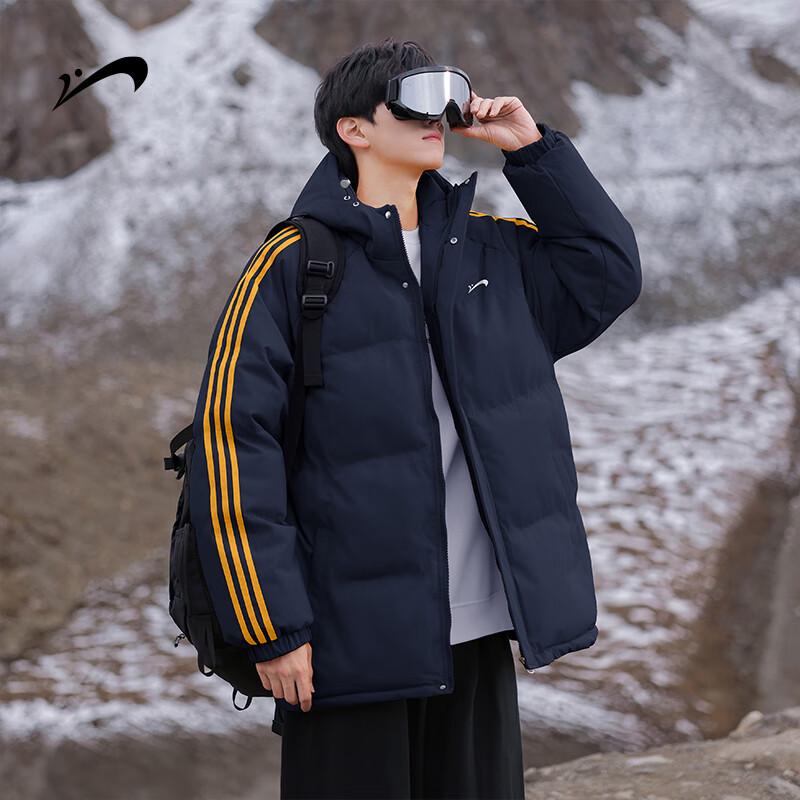 Guirenniao Men's Hooded Padded Winter Jacket