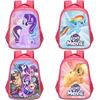 Little My Fashionable Pony Backpack For Young Girls Sweet And Fresh Style