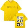 Hot Sale Anime The Apothecary Diaries Graphic Tshirt Kawaii Cute Maomao T Shirt Men Women Manga Oversized Short Sleeve Tshirts