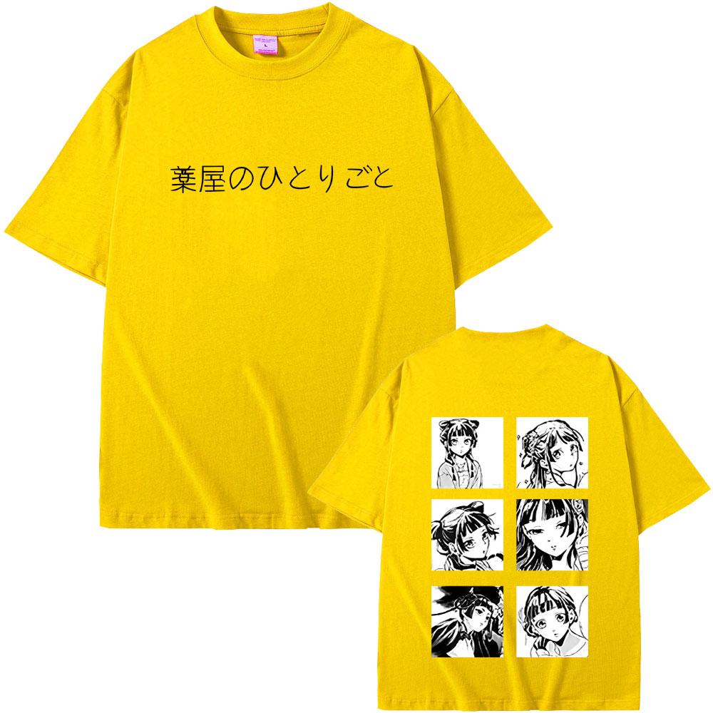 Hot Sale Anime The Apothecary Diaries Graphic Tshirt Kawaii Cute Maomao T Shirt Men Women Manga Oversized Short Sleeve Tshirts