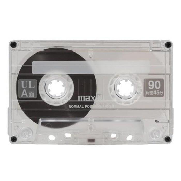 maxell 90-Minute Normal Tape 3-Pack UL-90 3P