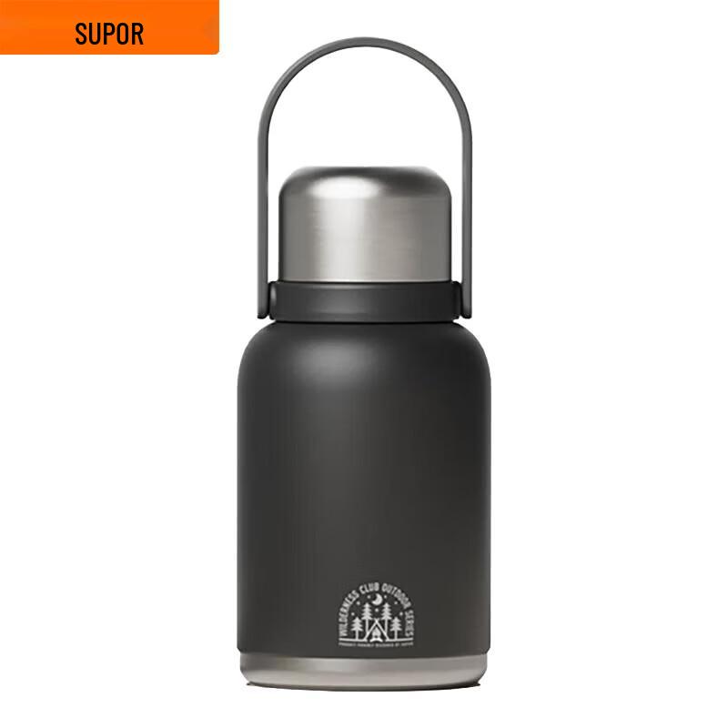 Supor 1L 316L Stainless Steel Insulated Flask