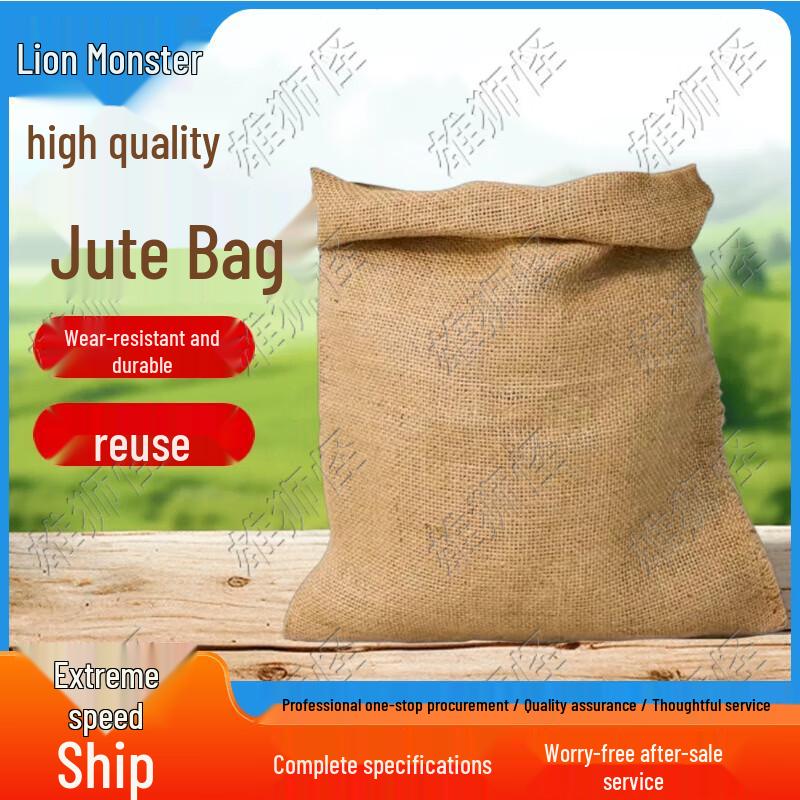 Heavy-Duty Flood Control & Engineering Bags