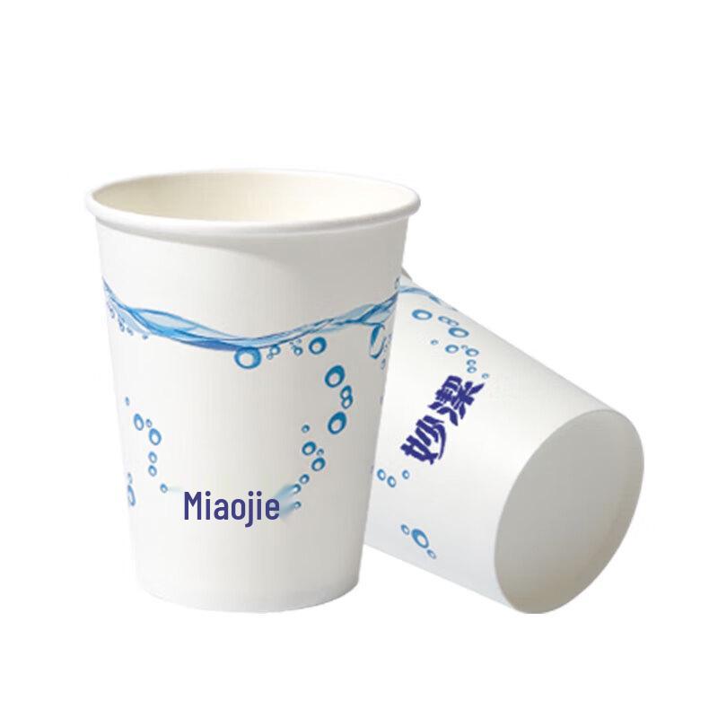 Miaojie Disposable Paper Cups