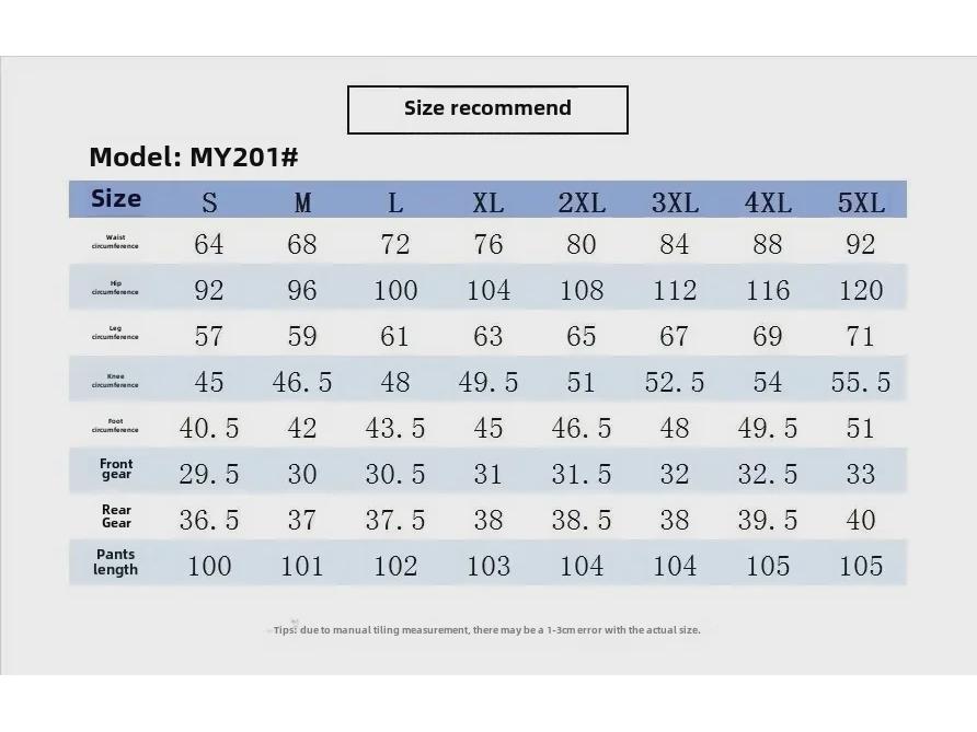 Women's High-Waist Straight Loose Jeans, Small Size, New 2024 Style, Wide-Leg, Floor-Length for Spring and Autumn.