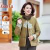 Women's New Chinese Style Padded Winter Jacket