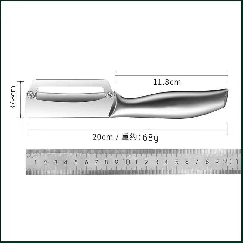 Premium Stainless Steel Peeler 2-in-1 Fruit Knife for Kitchen Prep Thickened Commercial-Grade Blade Portable Vegetable Peeler Tool for Cooking Task