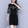 Complete Set of Loose and Casual Summer Short-sleeved and Short-shorts with A Stylish Tummy Cover
