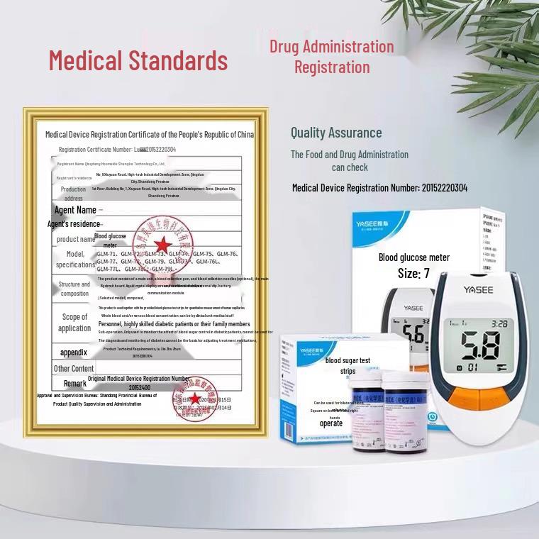 Yasi GLM/S-77 High Precision Blood Glucose Meter for Home