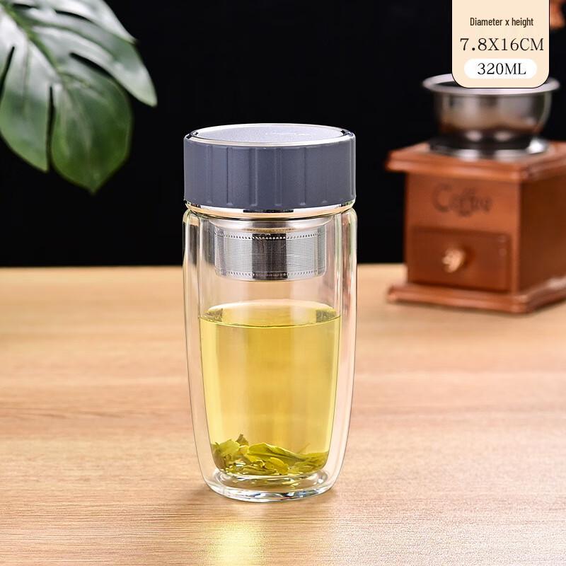 Shangqi Double-Layer Borosilicate Glass Tea Infuser Cup