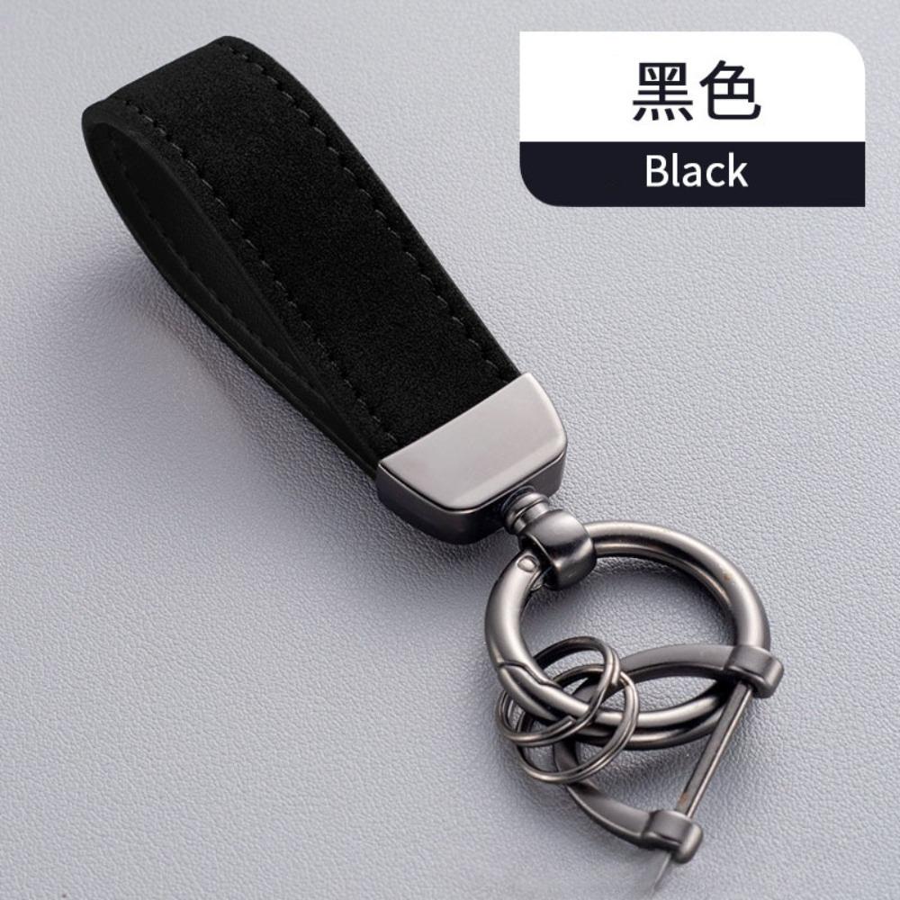 Simple Fashion Suede Leather Rope Metal Horseshoe Buckle Keychain Ring for Women Men Backpack Waist Hanger Jewelry Accessories