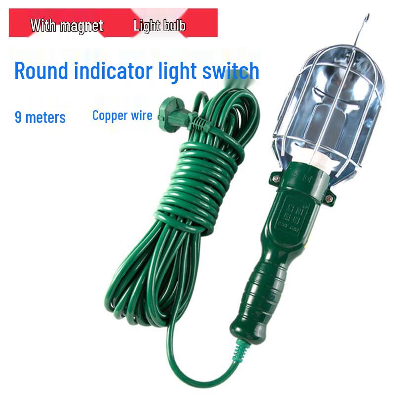 

SANSHENG Automotive Repair Work Light 9m