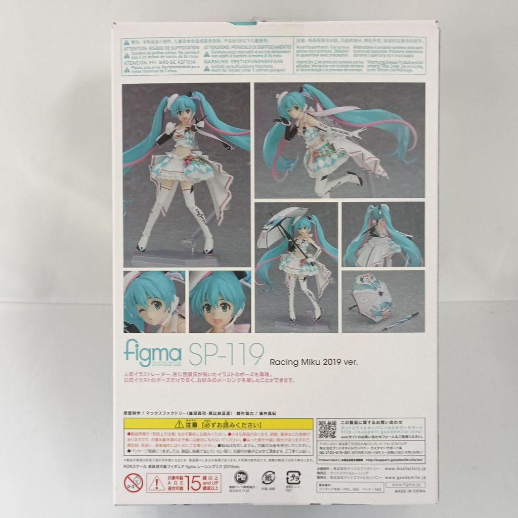 [USED] Figma Racing Miku 2019Ver. Hatsune Miku