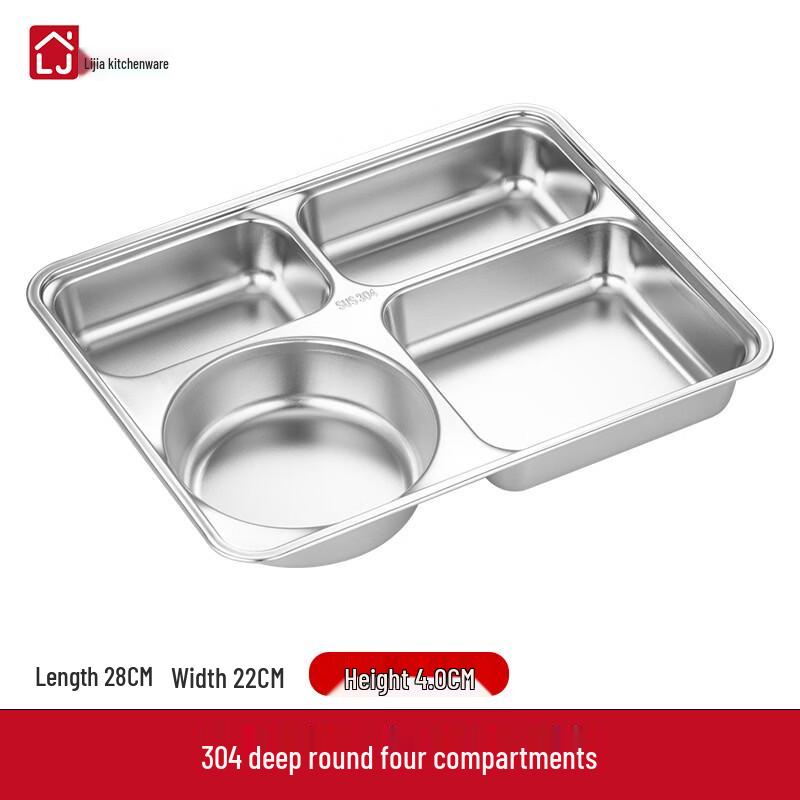 Lijia 304 Stainless Steel Divided Food Tray Set