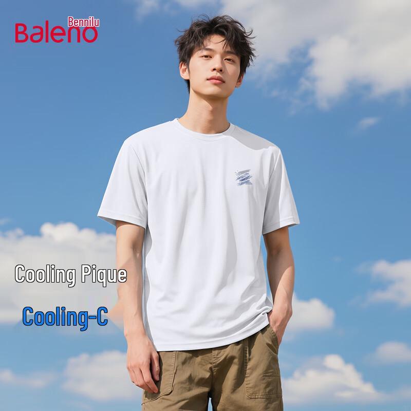 Baleno Men's Quick-Dry Pique Performance T-Shirt