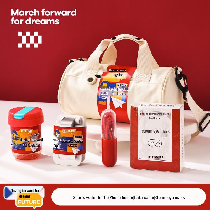 

SW Sports & Business Gift Set