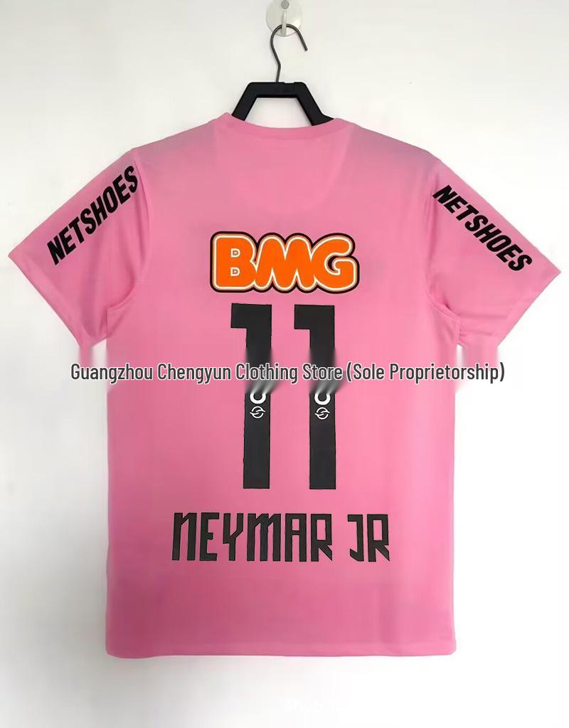 Neymar Retro Santos Jersey 12/13 - Number 11