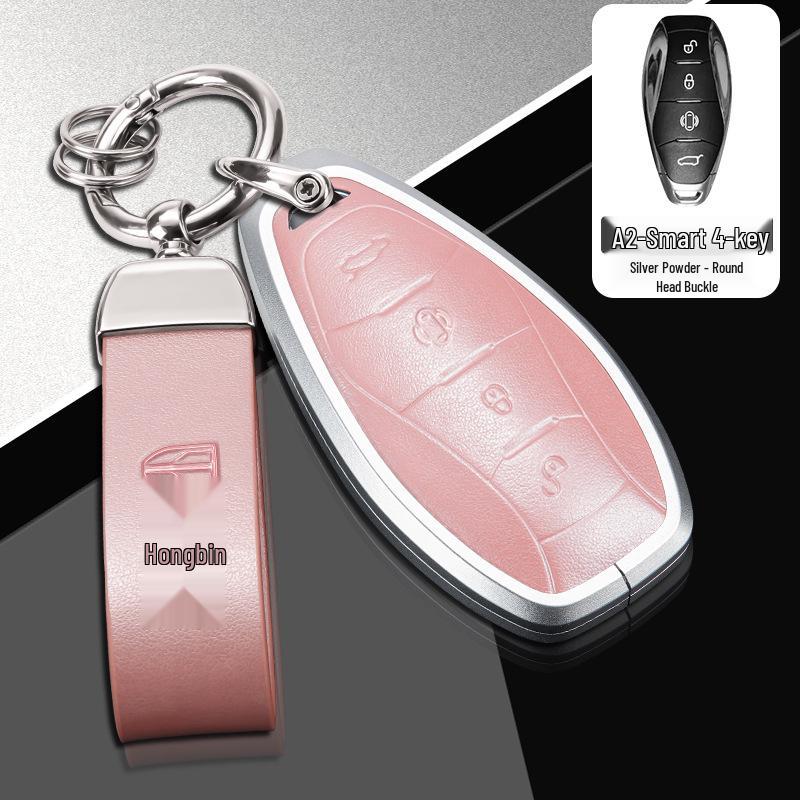 Premium Biao Che Zu Hongqi H5/HS7 Key Case for Men & Women – Full-Cover Protective Bag