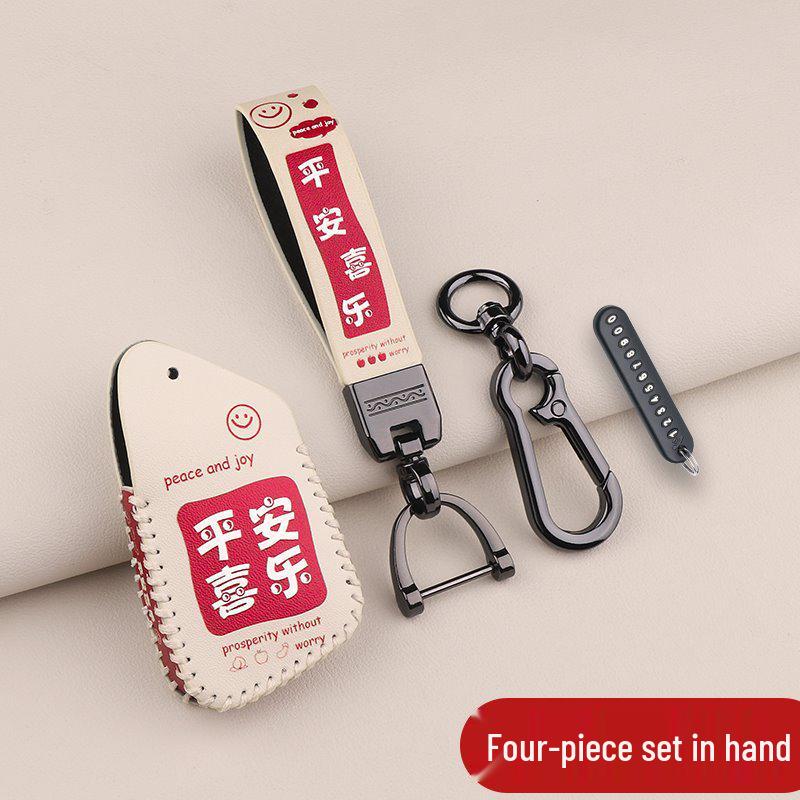 Smart 4-Button Folding Car Key Case with Buckle