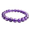 Premium 7-8mm Natural Amethyst Bracelet