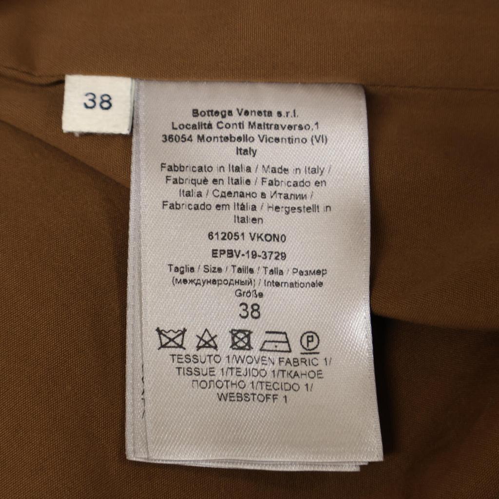 BOTTEGA VENETA [Excellent Condition/Domestically Authorized] 612051 2020 PRESPRING Snap Button Trench coat 38 BrownUsed