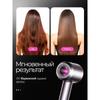 Professional hair dryer, 5 brackets, 4 working modes, 2600 W, pink