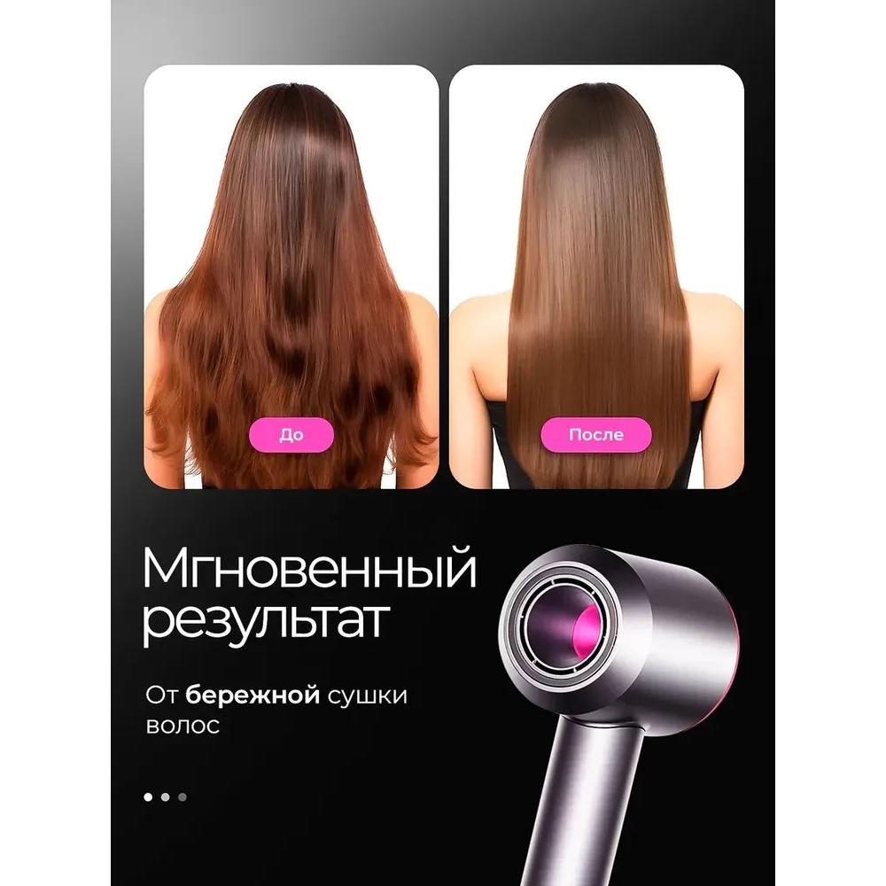 Professional hair dryer, 5 brackets, 4 working modes, 2600 W, pink