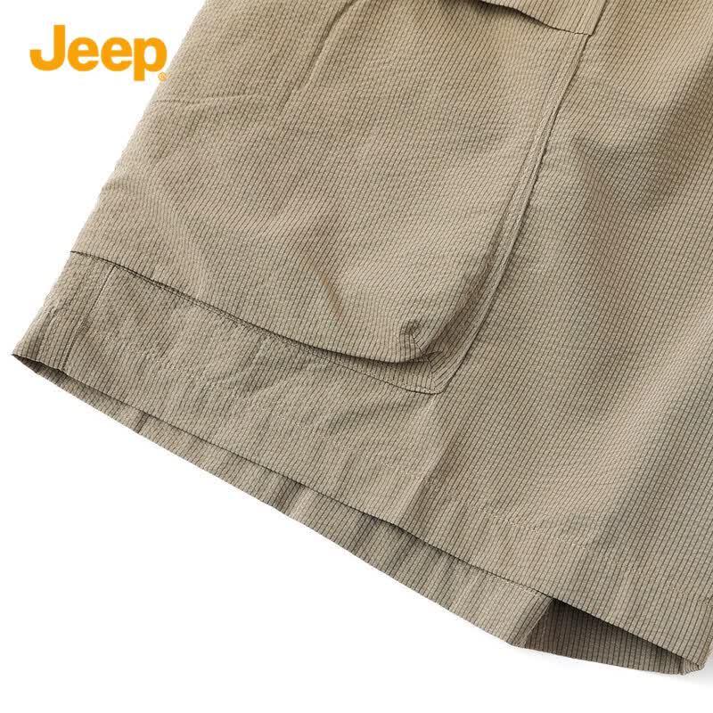 Jeep Men's Summer Quick-Dry Casual Shorts