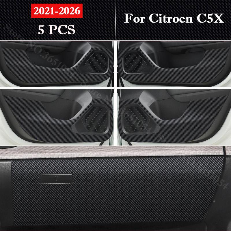 For Citroen C5X 2026-2026 Car Door Anti-kick Pad Leather Interior Protection Anti-dirty Sticker Mat Auto Decoration Accessories
