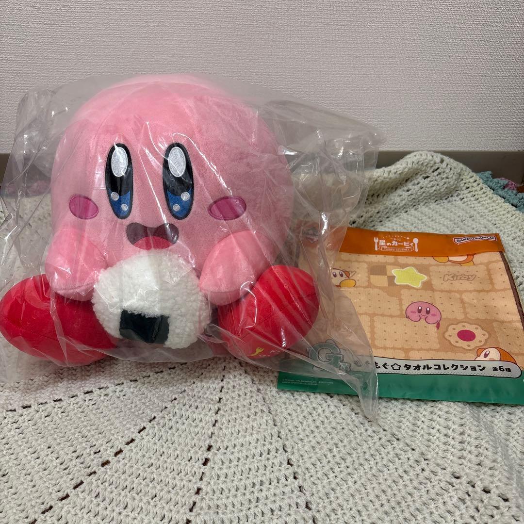 Kirby of the Stars 1st lottery