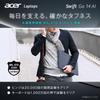 Acer Swift Go 14 AI Intel Core Ultra OLED Glossy WUXGA 32GB 1TB Battery Thin and IR Japanese Steam Laptop, 7, Display, DCI-P3 100% 1610 Resolution,