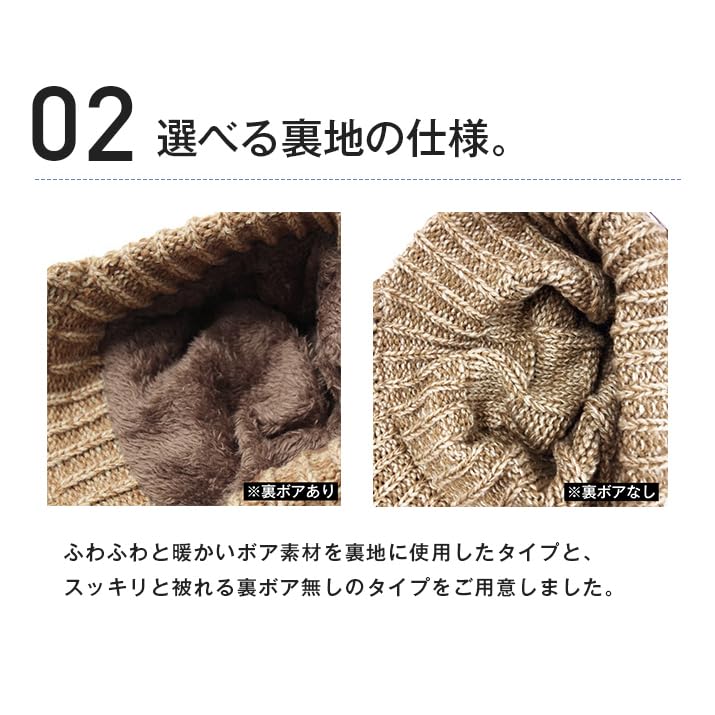 ICHIYON Strickmütze, Mütze für kaltes Wetter, Boa-Strickmütze mit Krempe, Strickmütze, Golf, Winter, kaltes Wetter, Krempe mit Krempe, Strickkappe, lange Krempe, groß