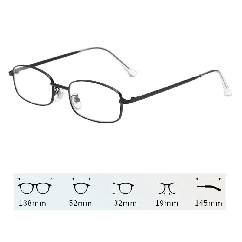 Square Trend Metal Frame Finished Myopia Glasses Classic Anti-blue Light Men and Women Glasses Ultra Light Near Sight Eyeglasses