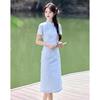 Elegant New Chinese Style Printed Mid-length Dress