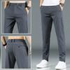 Sommer dünne Eisseide Hose Speed ​​Dry Hose Freizeithose Herren Sporthose elastische Taille Trend schwarze lange Hose
